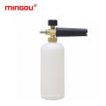 low price car washer foam gun nozzle High pressure snow foam lance